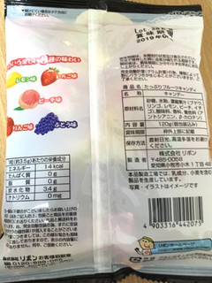 「リボン たっぷりフルーツキャンディ 袋120g」のクチコミ画像 by なでしこ5296さん