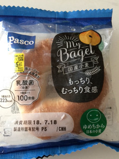 「Pasco My Bagel 袋1個」のクチコミ画像 by ひむひむさん