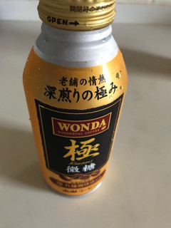 「アサヒ ワンダ 極 微糖 缶370g」のクチコミ画像 by ちぴちぴさん