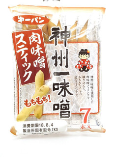 「第一パン 肉味噌スティック 神州一味噌 7本入 袋7個」のクチコミ画像 by いちごみるうさん