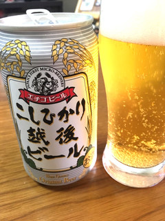 「エチゴビール こしひかり 越後ビール 缶350ml」のクチコミ画像 by ビールが一番さん