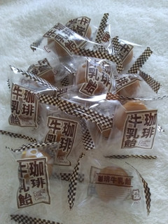 「秋山製菓 珈琲牛乳飴 袋100g」のクチコミ画像 by レビュアーさん