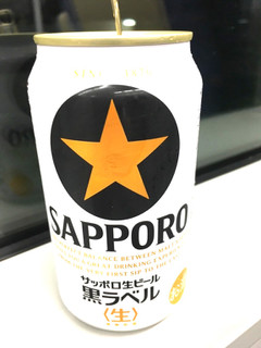 「サッポロ 生ビール黒ラベル 缶350ml」のクチコミ画像 by ビールが一番さん