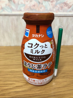 「タカナシ コクっとミルク ほうじ茶ラテ 200ml」のクチコミ画像 by ちいぼうさん