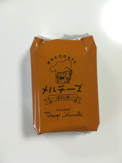 「ミニストップ 函館メルチーズ ほうじ茶」のクチコミ画像 by とうふむしさん