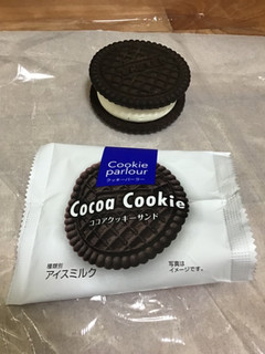 「FUTABA cookie parlour ココアクッキーサンド 袋50ml」のクチコミ画像 by レビュアーさん