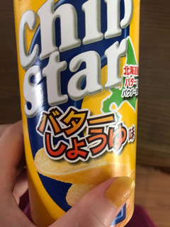 「YBC チップスター S バターしょうゆ味 箱50g」のクチコミ画像 by ろーずありすさん