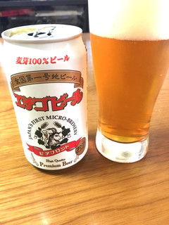 「エチゴビール エチゴビール ビアブロンド 350ml」のクチコミ画像 by ビールが一番さん