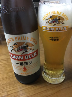 「KIRIN 一番搾り 生ビール 瓶633ml」のクチコミ画像 by ビールが一番さん