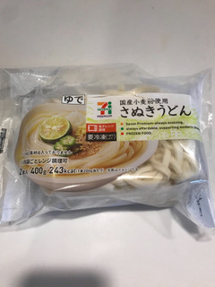 「セブンプレミアム さぬきうどん 2食入 袋400g」のクチコミ画像 by ちぴちぴさん