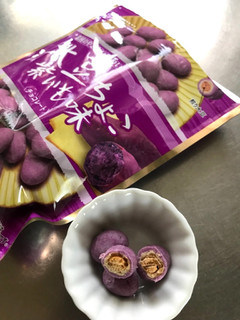 「ブルボン 大豆ちょこ 紫いも味 袋33g」のクチコミ画像 by ポロリさん