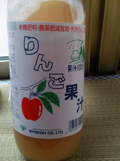 「Ryokoh CO..LTD 果汁100％ りんご果汁 1000ml」のクチコミ画像 by 初嵐204さん