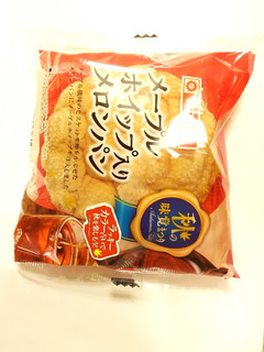「ヤマザキ メープルホイップ入りメロンパン 袋1個」のクチコミ画像 by いちごみるうさん