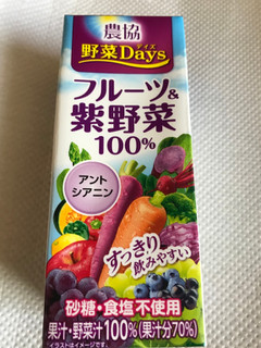 「農協 野菜Days フルーツ＆紫野菜 100％ パック200ml」のクチコミ画像 by ちぴちぴさん