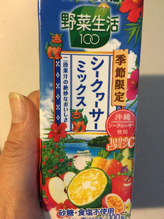 「カゴメ 野菜生活100 シークヮーサーミックス パック195ml」のクチコミ画像 by まるちゃーんさん