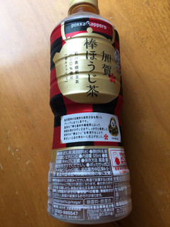 「ポッカサッポロ 旅茶列島 加賀棒ほうじ茶 ペット525ml」のクチコミ画像 by 好物は栗さん