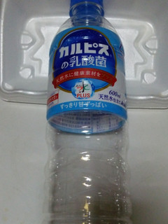 「アサヒ おいしい水プラス カルピスの乳酸菌 ペット600ml」のクチコミ画像 by 初嵐204さん