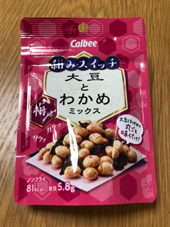 「カルビー 和みスイッチ 大豆とわかめミックス 梅味 袋20g」のクチコミ画像 by ちいぼうさん
