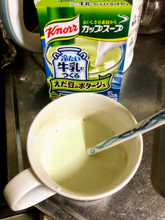 「クノール カップスープ 冷たい牛乳でつくる えだ豆のポタージュ 箱12.1g×3」のクチコミ画像 by オルーさん