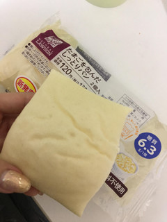 「ローソン たまごを包んだしっとりパン 2個入り」のクチコミ画像 by aiponさん