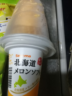 「ダイマル乳品 北海道メロンソフト 170ml」のクチコミ画像 by 祥ちゃんさん