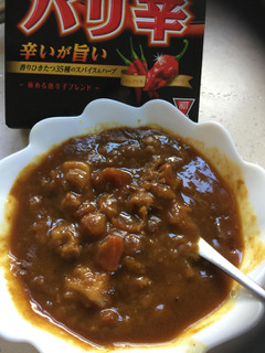 「S＆B ゴールデンカレーレトルト バリ辛 箱200g」のクチコミ画像 by 好物は栗さん