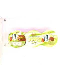 「江崎グリコ プッチンプリン 抹茶みるく カップ65g×3」のクチコミ画像 by いちごみるうさん