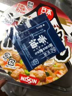 「日清食品 日本めし 鶏つくね豚汁めし カップ100g」のクチコミ画像 by シナもンさん