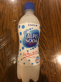 「カルピス カルピスソーダ ペット500ml」のクチコミ画像 by ちぴちぴさん