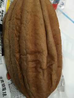 「コープこうべ 神戸ハイカラチョコメロンパン バナナクリーム 袋1個」のクチコミ画像 by カルーアさん