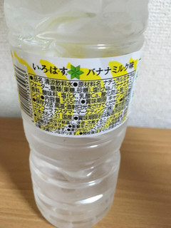 「コカ・コーラ い・ろ・は・す バナナミルク味 ペット555ml」のクチコミ画像 by なでしこ5296さん