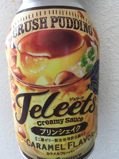 「ポッカサッポロ JELEETS プリンシェイク 缶275g」のクチコミ画像 by カルーアさん