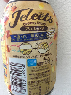 「ポッカサッポロ JELEETS プリンシェイク 缶275g」のクチコミ画像 by カルーアさん