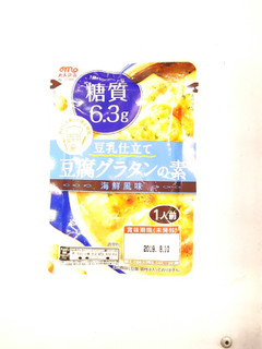 「丸大食品 豆乳仕立て豆腐グラタンの素 海鮮風味 袋100g」のクチコミ画像 by いちごみるうさん