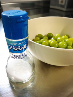 「味の素 アジシオ 瓶60g」のクチコミ画像 by 7373さん