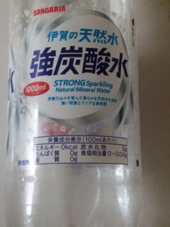 「日本サンガリア・ベバレッジカンパニー サンガリア 伊賀の天然水 強炭酸水 500ml」のクチコミ画像 by 初嵐204さん