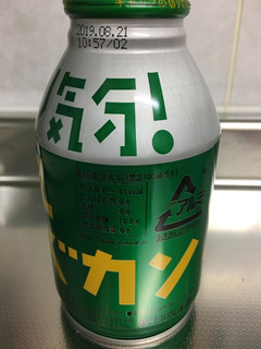 「馬路村農協 高知の香り ユズカン 缶270ml」のクチコミ画像 by 7373さん