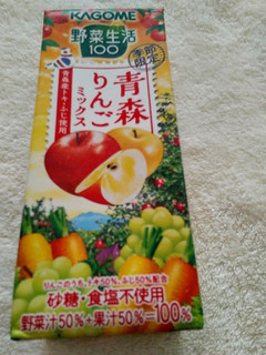 「カゴメ 野菜生活100 青森りんごミックス パック195ml」のクチコミ画像 by レビュアーさん