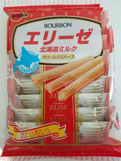 「ブルボン エリーゼ 北海道ミルク 袋2本×9」のクチコミ画像 by リぃさんさん