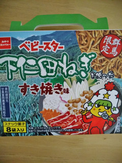 「おやつカンパニー ベビースター 下仁田ねぎを使ったすき焼き味 箱20g×8」のクチコミ画像 by まめぱんださん