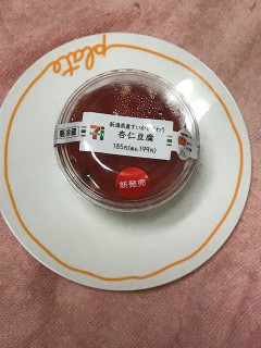 「セブン-イレブン 新潟県産すいかを味わう杏仁豆腐」のクチコミ画像 by KT_Rewardさん