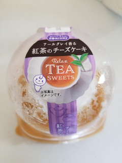 「ドンレミー 紅茶のチーズケーキ 1個」のクチコミ画像 by リぃさんさん