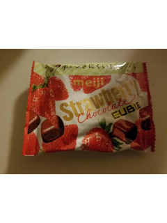 「明治 ストロベリーチョコレート CUBIE 袋28g」のクチコミ画像 by リぃさんさん