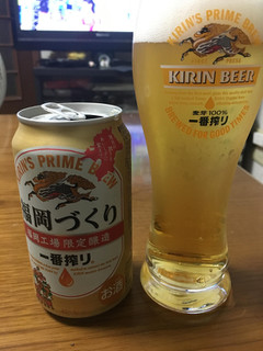 「KIRIN 一番搾り 福岡づくり 缶350ml」のクチコミ画像 by ビールが一番さん
