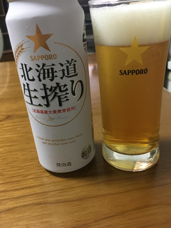 「サッポロ 北海道生搾り 缶500ml」のクチコミ画像 by ビールが一番さん