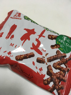 「森永製菓 小枝 ミルク 袋32g」のクチコミ画像 by カルーアさん