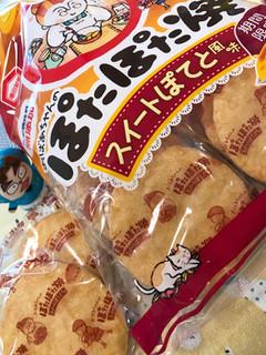 「亀田製菓 ぽたぽた焼 スイートぽてと風味 袋20枚」のクチコミ画像 by レビュアーさん