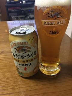 「KIRIN 一番搾り 名古屋づくり 缶350ml」のクチコミ画像 by ビールが一番さん