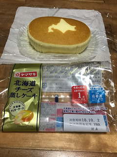 「ヤマザキ 北海道チーズ蒸しケーキ 袋1個」のクチコミ画像 by レビュアーさん