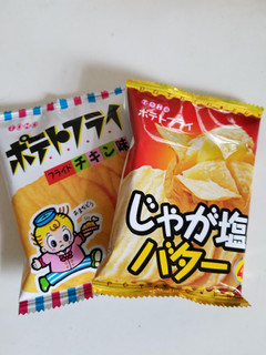 「東豊製菓 ポテトフライ フライドチキン味 袋4枚」のクチコミ画像 by リぃさんさん